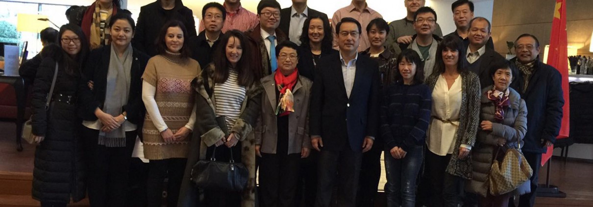 16 Visita Delegació Ambaixador i Cambra Comerç i Inversions Xina a Espanya-Andorra